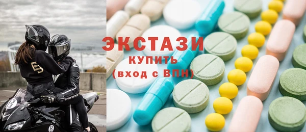 стаф Алексин