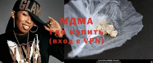 стаф Алексин
