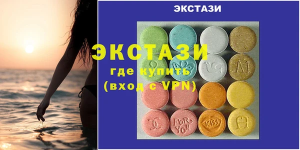 стаф Алексин