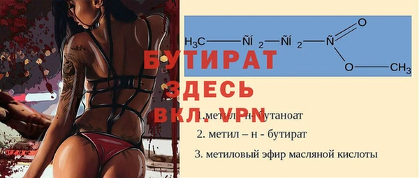 Альфа ПВП Алзамай