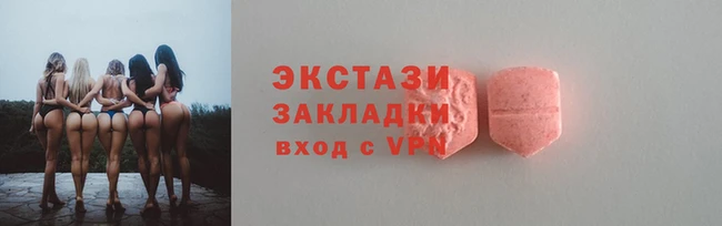ALPHA-PVP Алексеевка