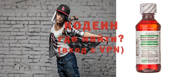 ALPHA-PVP Алексеевка