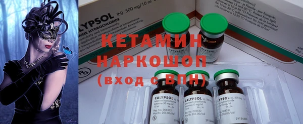 Альфа ПВП Алзамай